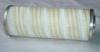 艾德供应PALL颇尔滤芯HC8400FKN26Z